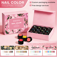 Kit professionnel de vernis gel UV français à haute pigmentation, gel de modelage pour nail art DIY, effet dégradé, sans HEMA et non toxique