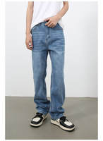 Jeans droits délavés pour hommes, version coréenne, coupe ample, jambe large, pantalon décontracté Joker, vente en gros
