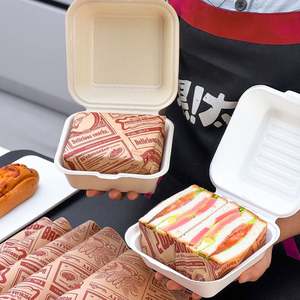 Disposable PE-Coated Oilproof and Greaseproof <b>Paper</b> Plate Mat for Sandwich <b>Wrapping</b> Pizza Bread Cake Dessert Baking - Product Image 3