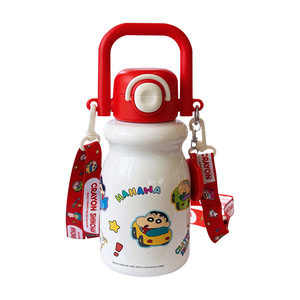 Crayon Shinchan - Termo infantil de 500 ml, portátil, con asa y correa para uso escolar - Product Image 3