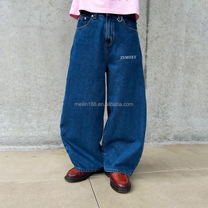 Jean baggy vintage streetwear personnalisé en denim pour homme, pantalon en denim lourd selvedge japonais, tenue décontractée - Product Image 1