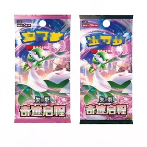 Nuevo 2026 100% Original Auténtico Juego de Cartas de Papel PTCG 10.0 Miracle Departure Versión China Caja de Suplemento de Cartas de Repuesto - Product Image 1