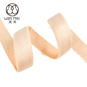 하이 퀄리티 10mm 15mm 20mm 와이드 베이지 속옷 탄성 밴드 부드러운 나일론 피코 브라 탄성 스트랩 - Product Image 3