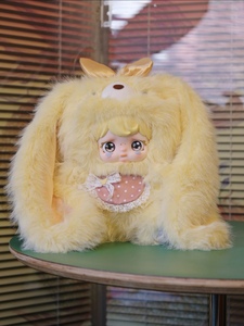 Nouvelle Sortie - Figurine Originale Cry Baby Yomi Flower Whispers 800% en Peluche - Boîte Mystère - Échelle 1/6 - Fabriquée en Chine - Poupée Tendance Kawaii - Cadeau - Product Image 3