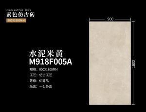 Carrelage en porcelaine <span class=keywords><strong>beige</strong></span> antidérapant, surface mate, uni, imitation brique antique, pour sol et mur, 900*1800 - Product Image 2