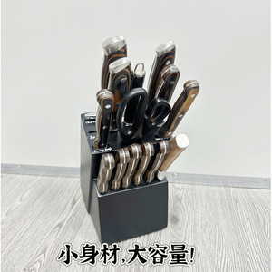 Porte-couteaux en bois d'acacia Ziqi Wood Products avec emplacements pour étiquettes pour le rangement en cuisine - Product Image 5