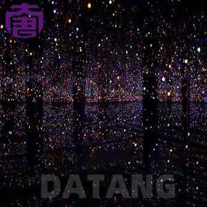 Lampes LED RGB étanches IP65, colorées, pour salle à thème, parcs d'attractions, en plastique, en solde - Product Image 1