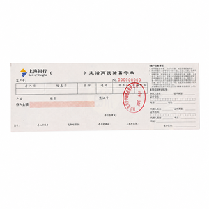 Certificat <span class=keywords><strong>d</strong></span>'épargne bancaire imprimé sur mesure, bon de <span class=keywords><strong>d</strong></span>épôt sans carbone avec filigrane de sécurité pour les établissements financiers - Product Image 2