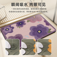 Keset Kamar Mandi Diatomaceous Earth Motif Bunga Persegi Panjang, Penyerap Air, Anti Selip, Karpet Rumah Tangga