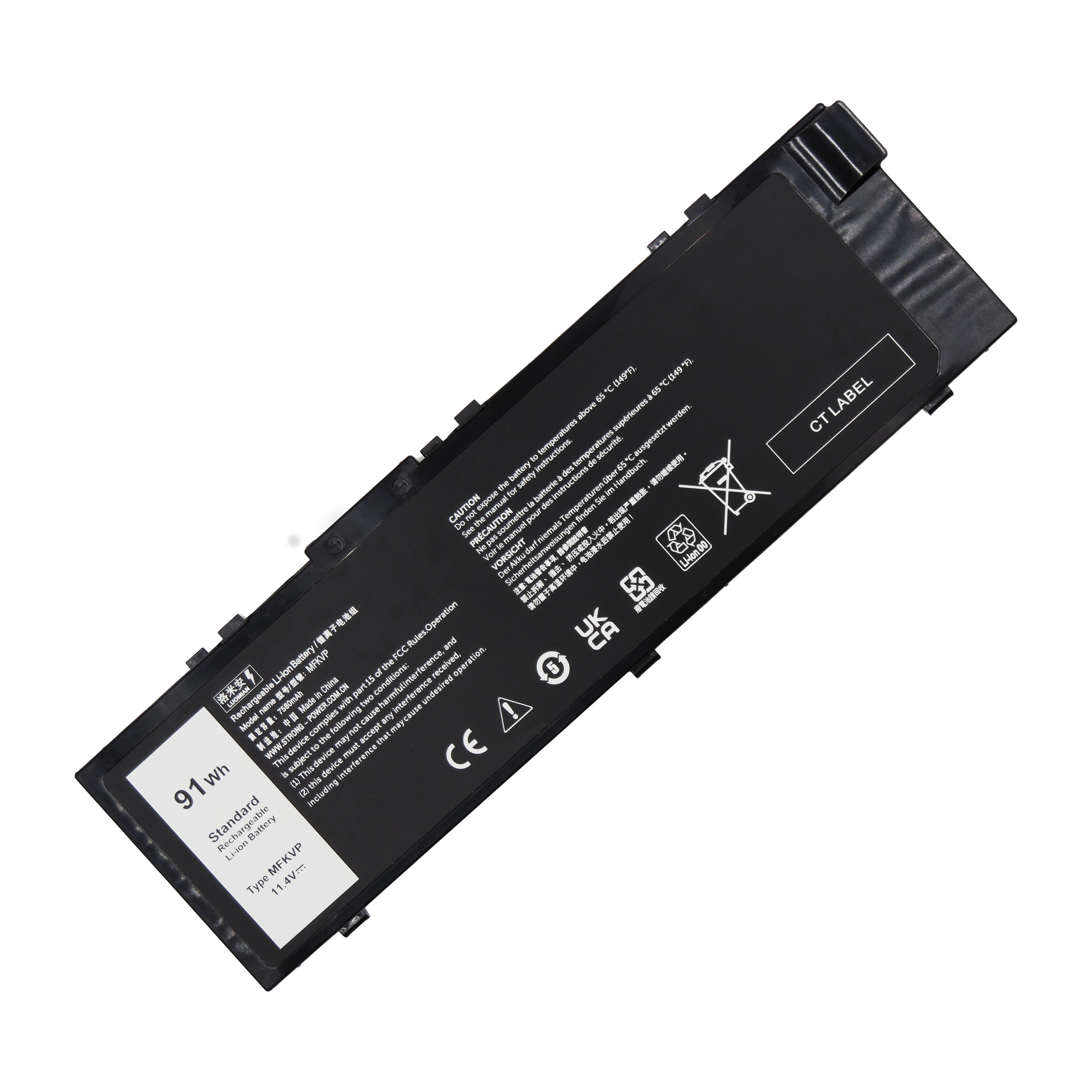 Dell MFKVP Precision 7710 7510 Series Notebook MFKVP T05W1