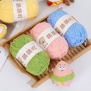 50G 100% <span class=keywords><strong>Polyester</strong></span> Chenille Sợi Bé Chăn Tay Dệt Kim Ưa Thích May Thêu Cao Texturized Xoắn Nhuộm - Product Image 6