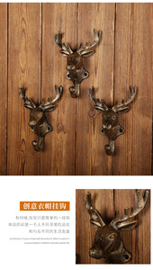 <span class=keywords><strong>Gancho</strong></span> de Metal Vintage europeo, <span class=keywords><strong>gancho</strong></span> de fila de espina de pescado creativo, pared de habitación, hogar detrás de la puerta, <span class=keywords><strong>gancho</strong></span> decorativo de hierro fundido - Product Image 5