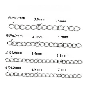Chaîne d'extension métallique pour la fabrication de colliers, écologique, plaqué or blanc, chaîne d'allongement réglable, composants de bijoux - Product Image 3