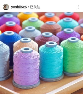 35 # Fil à coudre en polyester ciré Xiange (0,30 mm) 160 m/rouleau, pour couture à la main et à la machine - Product Image 1