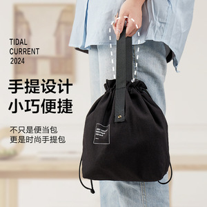 Bolsa de almuerzo con cierre de cordón de lona, 32x30x14cm, aislada, para estudiantes y trabajadores de oficina - Product Image 5