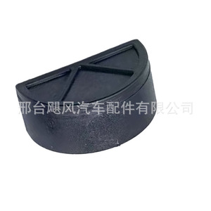 Clip de fixation de base de filtre de pompe à huile Hurricane Auto Parts pour Toyota Land Cruiser Prado LC150 2014-2020 - Product Image 4
