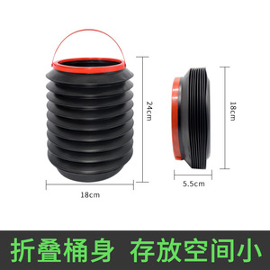 Car Trash Can <b>Collapsible</b> 4L Round Portable Water Proof <b>Storage</b> Bucket For Car Use - Product Image 2