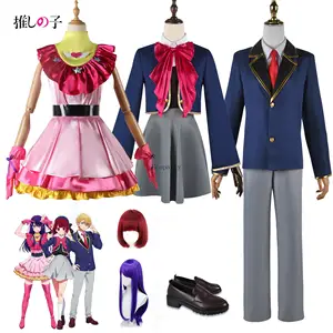 Anime Oshi No Ko B-Komachi Aquamarijn Idool Outfit Hoshino Ruby Hoshino Kana Jk Jurk Dk Uniform Jas Shirt Broek Stropdas Pak