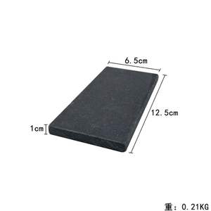 주얼리 공구 금 테스트 키트 감정용 시금석 - Product Image 4