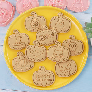 <span class=keywords><strong>Emporte</strong></span>-pièces à biscuits de dessin animé d'<span class=keywords><strong>Halloween</strong></span>, style I, lot de 10 <span class=keywords><strong>emporte</strong></span>-pièces à biscuits <span class=keywords><strong>citrouille</strong></span> et fantôme, outils de pressage pour la pâtisserie en pâte d'amande - Product Image 2
