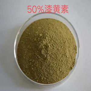 フィセチン天然サプリメント粉末バルクフィセチン粉末98% 99% CAS 528-48-3工場供給 - Product Image 3