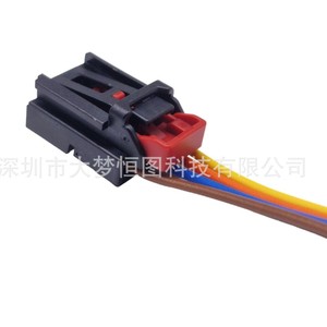 Conector Eléctrico Automotriz de 4 Pines, Negro y Rojo, de Plástico Z94, para Reparación de Luces Traseras de Audi y Volkswagen - Product Image 1