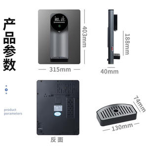 Distributeur d'eau mural Fapai, blanc nacré, mini chauffe-eau instantané, boîtier en plastique électrique - Product Image 5