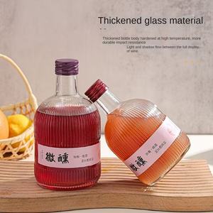 Nouvelle bouteille <span class=keywords><strong>de</strong></span> vin <span class=keywords><strong>de</strong></span> fruits à motif vertical en verre pour vin <span class=keywords><strong>de</strong></span> prune verte et <span class=keywords><strong>de</strong></span> prune <span class=keywords><strong>de</strong></span> Myrica Rubra, contenant <span class=keywords><strong>de</strong></span> boisson vide - Product Image 2