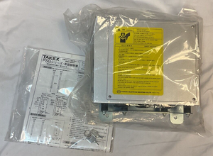 PLC Nuevo, Caja <span class=keywords><strong>de</strong></span> Control <span class=keywords><strong>PSG</strong></span>-C, Producto con Garantía - Product Image 1