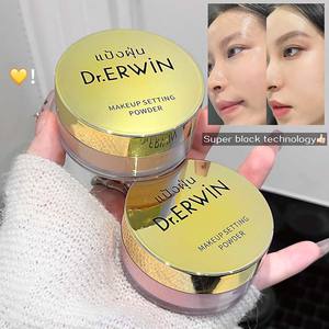 Nouvelle poudre libre rose blush rêveuse Dr.<span class=keywords><strong>ERWIN</strong></span>, poudre libre pastel chic, poudre libre transparente, poudre libre anti-brillance Sweet Heart - Product Image 5