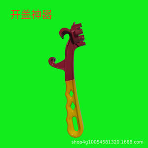 Ouvre-bidon multifonctionnel en acier inoxydable et plastique, équipement auxiliaire universel - Product Image 1