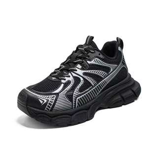 Zapatillas Deportivas para Hombre, Transpirables, de Malla, Ligeras, Antideslizantes, Casuales, para Tenis, con Suela de Goma - Product Image 5