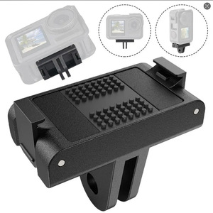 ขายึดกล้องแอคชั่น DJI แบบพลาสติก ปรับได้ สองขา แบบปลดเร็ว สำหรับ Action 5 Pro 4 3 - Product Image 2