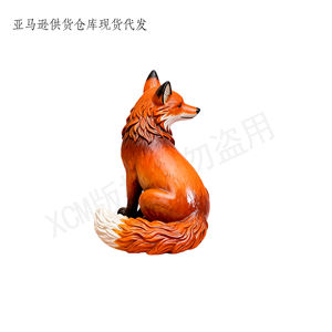 Éléphant doré de luxe avec boule brillante en polyrésine personnalisée, parfait pour la décoration opulente de la maison, les présentations de table et les accents décoratifs. - Product Image 4