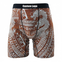 Sous-vêtements pour hommes de conception sur mesure, fournisseur professionnel, imprimé dragon blanc, runes anciennes, style grunge rouillé, soie glacée respirante