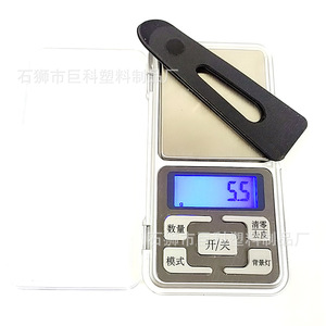 Jk Sleeve Tab Tpu Rectangle Self <b>Adhesive</b> For Garment Apparel Industry <b>Hook</b> Loop Tape Jkmst028 - Product Image 3