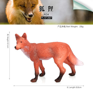 โมเดลรูปสัตว์จำลอง PVC แข็งแบบขายส่ง รูปปั้นสัตว์ รูปสุนัขจิ้งจอก ของเล่น - Product Image 3