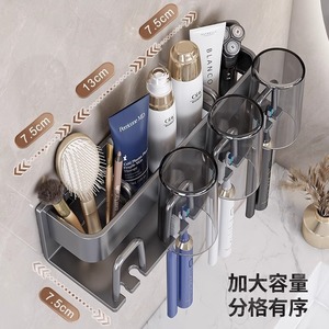 Soporte para cepillo de dientes eléctrico, estante de almacenamiento montado en la pared con taza para baño, no requiere perforación, diseño rectangular duradero - Product Image 5