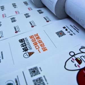 Papier thermique personnalisé de qualité 3, 100 % pâte de bois, étanche, pour rouleaux de caisse enregistreuse, tickets de file d'attente et reçus de point de vente (POS), en rouleau jumbo découpé - Product Image 3