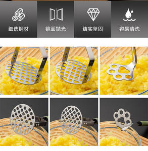 Utensilio para Machacar Papas de Acero Inoxidable, Herramienta para Machacar Papas, Herramienta para Machacar Calabazas, Utensilio Manual para Machacar Alimentos para Bebés, Gadgets de Cocina - Product Image 4
