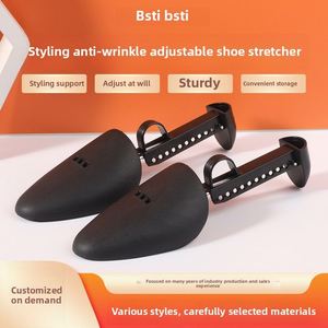 Embauchoirs en plastique ajustables avec logo personnalisé pour hommes/femmes, pour éviter le pliage et la déformation des chaussures - Product Image 2