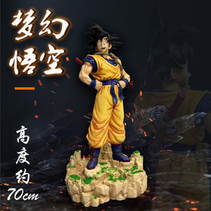 70cm Goku Action Figure Anime Collection Figurine Grand Ornement Modèle pour DBZ Fans & <span class=keywords><strong>Otaku</strong></span> Collectors - Product Image 2