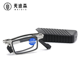 Maidis Folding Anti Blue Light Reading Glasses +1.00 Unisex Portable Frameless For TikTok - Product Image 3