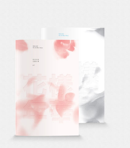 BTS 3er Mini Álbum The Most Beautiful Moment In Life PT.1 CD de Música Kpop Oficial Sellado con Photocard Álbum de Ídolos de Pop Coreano - Product Image 4