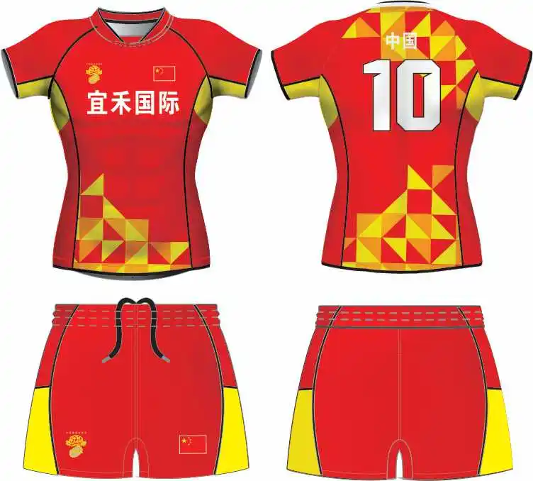 Customized Rugby Football Wear Sports Team Uniform Sublimation Rugby Jerseys