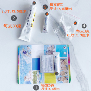 Kit de réparation pour bouées de natation gonflables 62022 avec colle et patch, tailles 5G, 30G, 3G pour enfants de 8 à 13 ans, unisexe - Product Image 1