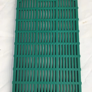 Lames composites de nouvelle génération avec surface antidérapante améliorée pour empêcher le glissement de tous les animaux - Product Image 1