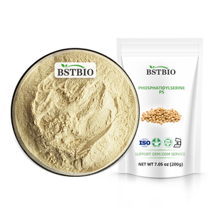 Venta al por mayor fosfatidilserina (PS) 100% extracto puro de soja 20% 50% 70% polvo de fosfatidilserina - Product Image 2