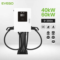 EVEGO OCPP 2.0.1 DC 40kW Chargeur de Véhicules Électriques CCS2/GB/T Mural IP55 Station de Recharge Rapide Nouveau Écran Tactile 7 Pouces Compteur Intelligent