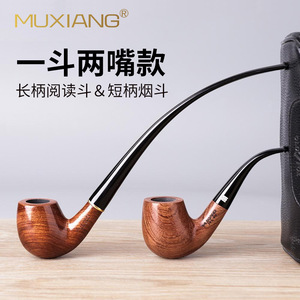 Muxiang Rosewood Smoking Pipe Straight Type Solid Wood Long Handle Tobacco Pipe For Reading Gift - Product Image 4